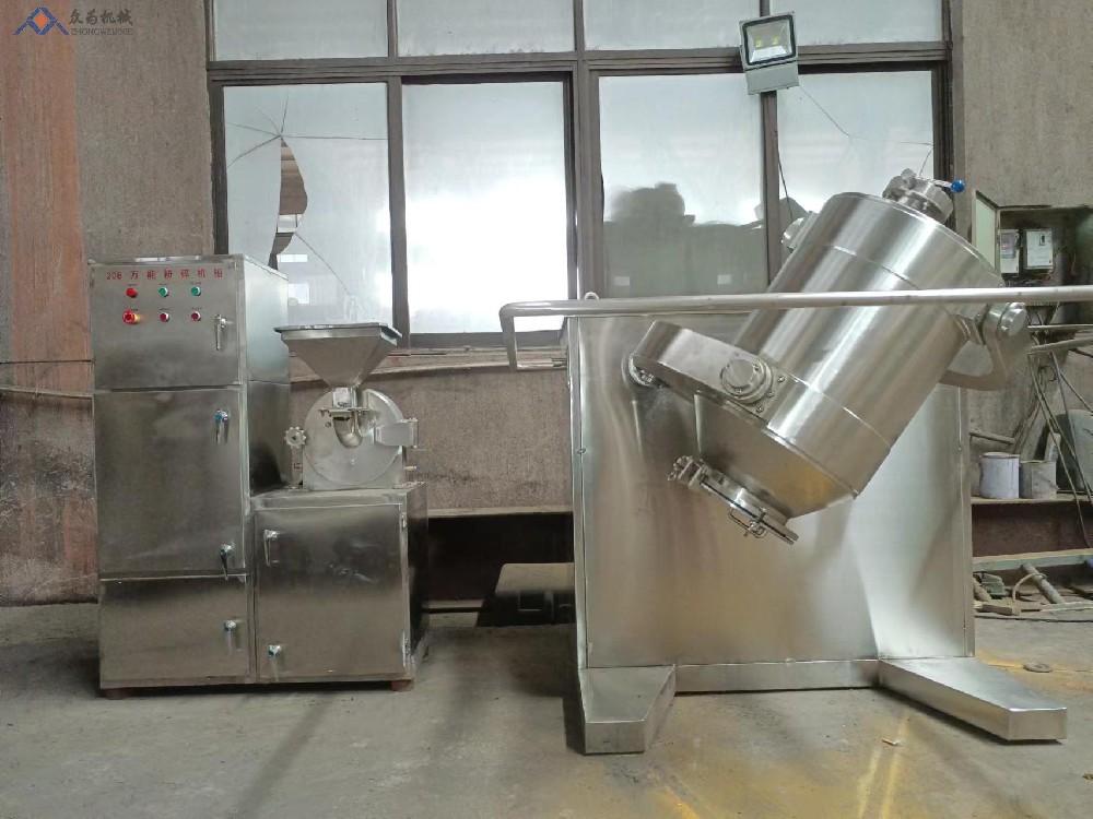 100L三維混合機(jī)，三維混合機(jī)生產(chǎn)廠(chǎng)家，三維混合機(jī)現(xiàn)貨供應(yīng)